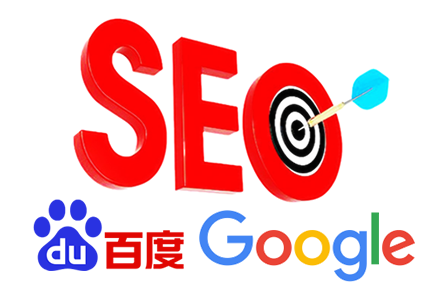 seo怎么用